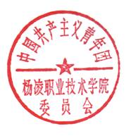 好